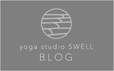 yoga studio SWELL BLOG